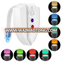 New LED Night Light Body Motion Sensor Automatic Toilet Seat Bowl