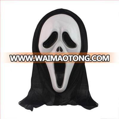 Cosplay Scream Scared Ghost face Mask Manufacturer halloween mask