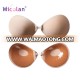 Gather Invisible Sex Bra Special 4 Times Thick Silicone Invisible Strapless Bra Underwear Adhesive Bra