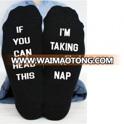 2018 I'm Taking A Nap Black Socks