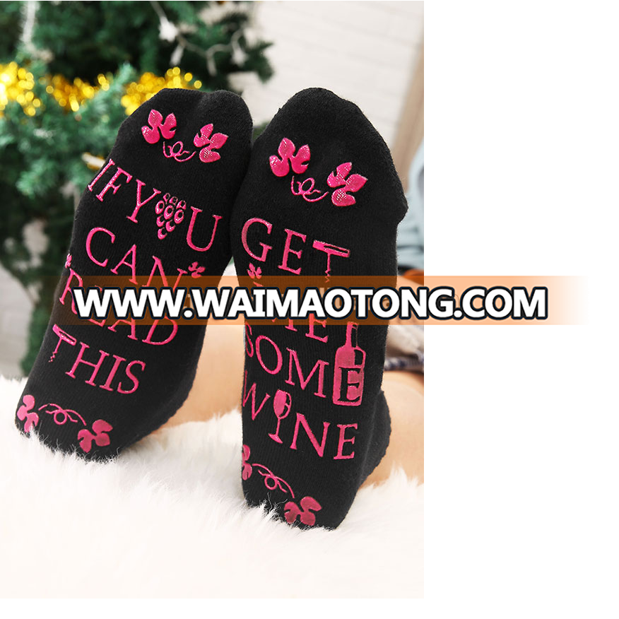 Wholesale If You Can Read This Rubber Letters Wine Cotton Socks