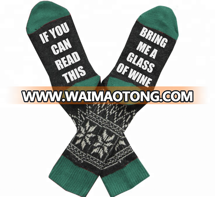 wholesale if you can read this funny wine Socks in stock